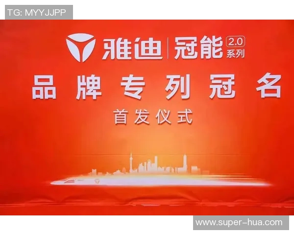 足球明星携手助力孩子们实现梦想的美好旅程 足球明星携手助力孩子们实现梦想的美好旅程