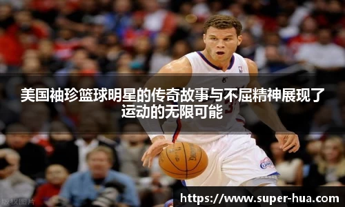 437bwin必赢国际官网